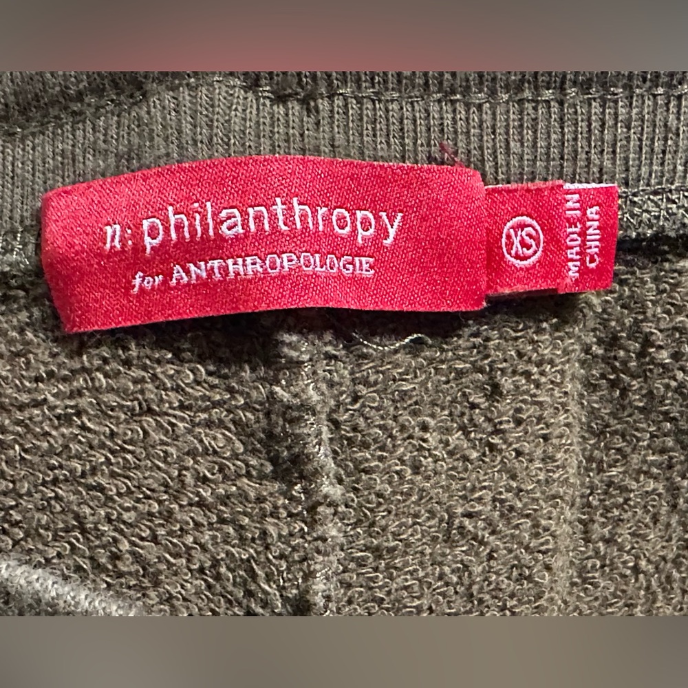 Anthropologie n:Philanthropy Size XS Maryl Joggers Lace Up Leg Cotton Terry - Picture 10 of 13